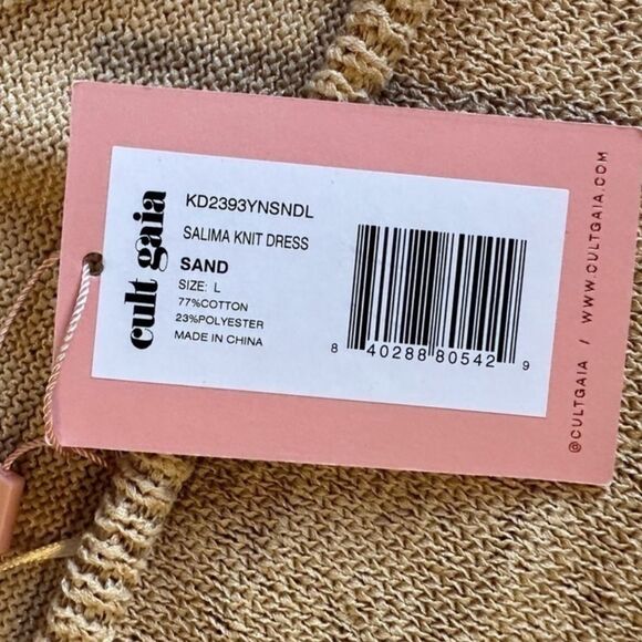 Cult Gaia Salima Knit Dress in Sand - Picture 5 of 11